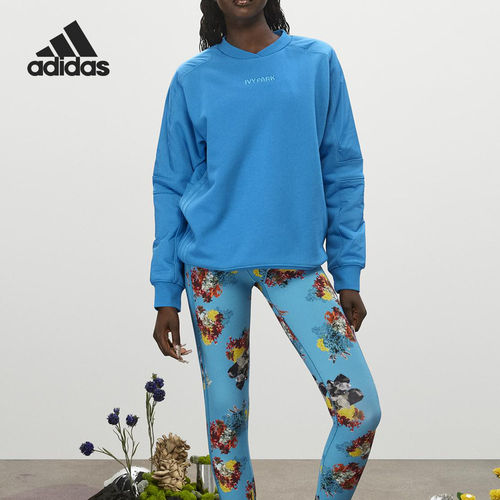 Adidas阿迪达斯正品男款刺绣圆领套头运动休闲长袖T恤HR3661