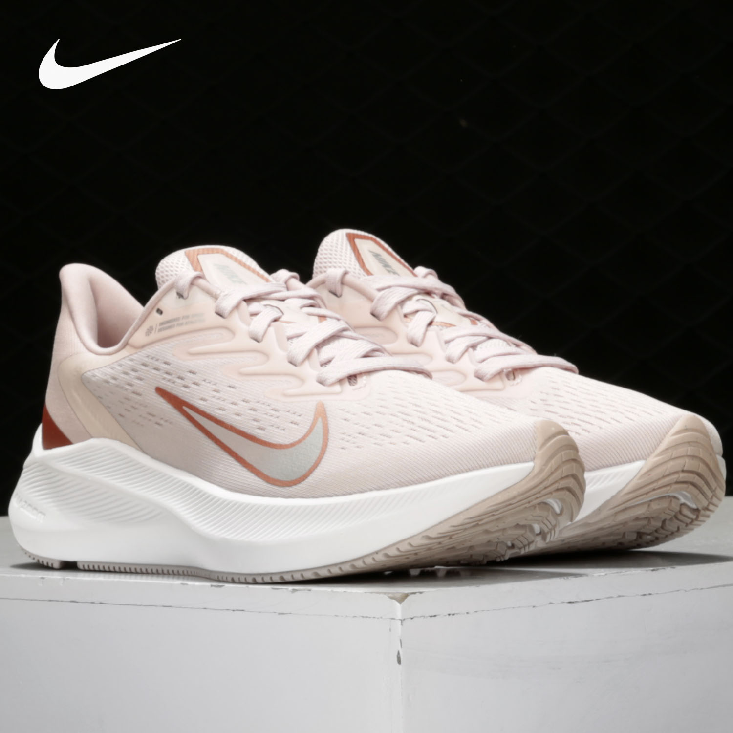 Nike/耐克正品 ZOOM 男女舒适低帮耐磨运动透气跑步鞋 CJ0302