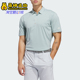 男士 2026年新款 高尔夫经典 短袖 KA8732 Adidas POLO衫 阿迪达斯正品