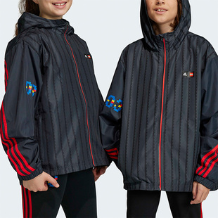 Adidas/阿迪达斯正品春季新款大童休闲运动连帽外套HB4469