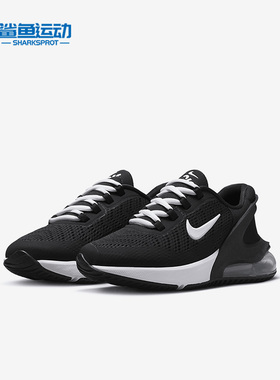 Nike/耐克正品AIR MAX 270大童易穿脱运动跑步鞋DV1968-002