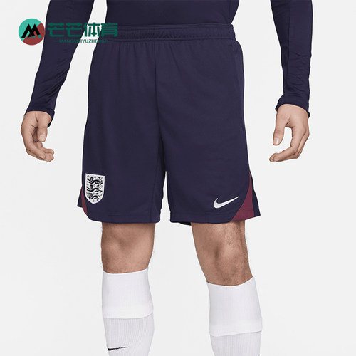 Nike/耐克正品男士干爽舒适松紧休闲运动足球短裤FJ2200-555