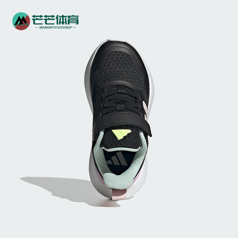 Adidas/阿迪达斯正品FORTARUN小童低帮休闲魔术贴运动鞋JI2192