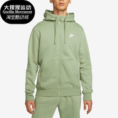 耐克正品 时尚 24冬新款 Nike 男士 经典 休闲运动户外外套BV2646 386