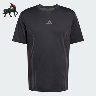 Adidas/阿迪达斯正品AIRCHILAIRCHIL新款经典运动短袖T恤KT3260