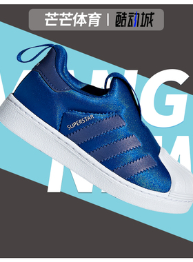 Adidas/阿迪达斯正品夏季新款小童休闲透气运动鞋 CG6579