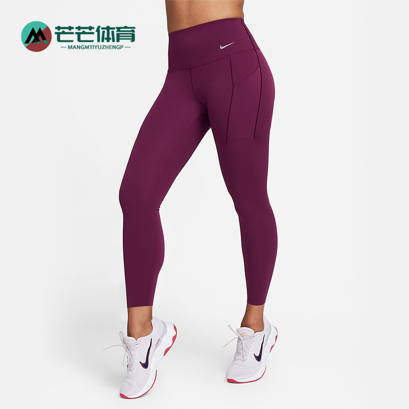 耐克正品女子运动紧身九分裤