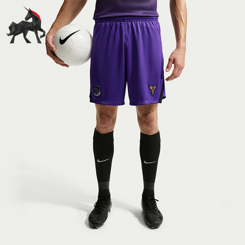 Nike/耐克正品男士修身干爽舒适透气运动足球短裤II2011-504