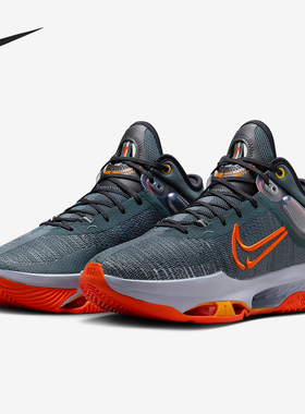 Nike/耐克正品春季新款男士缓震透气低帮篮球鞋DJ9432-301