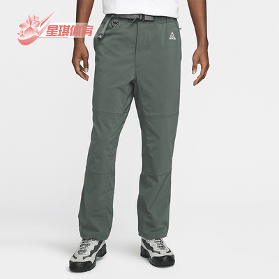 Nike/耐克正品 ACG 男士休闲宽松复古中腰运动经典长裤FN2450-338