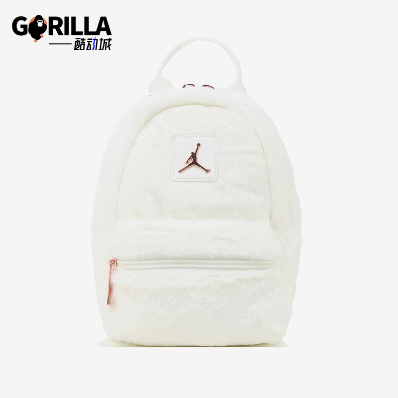 Nike/耐克正品运动女士时尚便携时尚经典双肩背包JD2443008TD-001,运动包/户外包/配件,双肩背包,淘宝优惠券,粉丝福利购,淘宝优惠卷