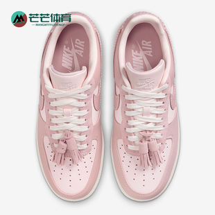 Force Air 1女士时尚 潮流低帮板鞋 661 Nike IB4654 耐克正品