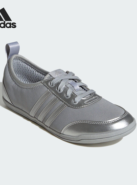 Adidas/阿迪达斯正品DIONA BALLET女士时尚户外休闲鞋JR7319