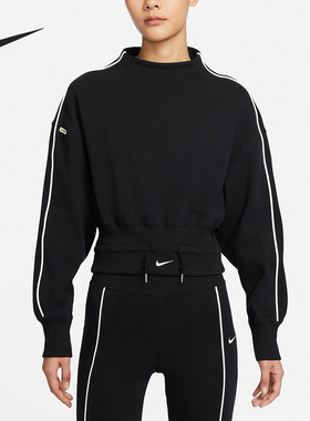 Nike/耐克正品秋季新款女子休闲收腰长袖套头卫衣FB8753