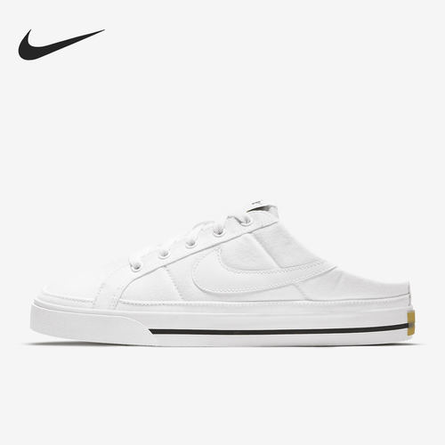 Nike/耐克官方正品半拖休闲鞋