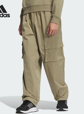 Adidas/阿迪达斯官方正品当季款男士工装复古休闲运动裤JX1783