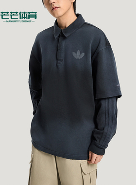 Adidas/阿迪达斯正品三叶草男士休闲假两件运动宽松POLO衫KR5053
