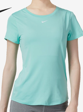 Nike/耐克正品秋季女子跑步训练健身透气运动短袖DD0627-349