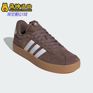 3.0男女运动复古轻便板鞋 Adidas COURT JP7536 阿迪达斯正品