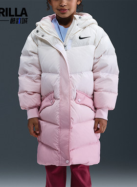 Nike/耐克正品2025冬季小童休闲时尚宽松轻便羽绒服IQ9980-663
