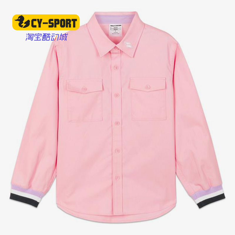 Skechers/斯凯奇正品童装春季新款儿童长袖衬衫上衣L121G027