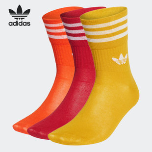 男女运动休闲袜三双装 Adidas 新款 三叶草当季 HG5687 阿迪达斯正品