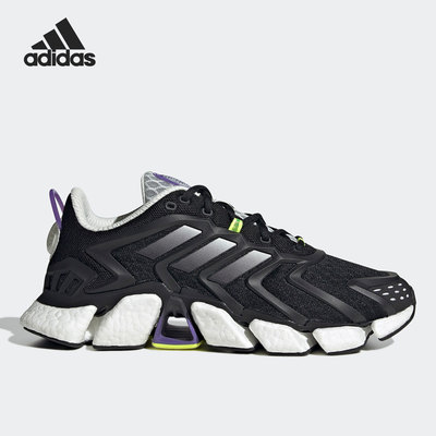 Adidas/阿迪达斯男女缓震跑步鞋