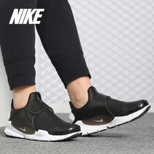 女子舒适耐磨运动休闲鞋 Nike 881186 PRM DART 耐克正品 SOCK