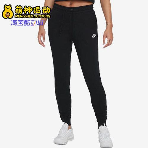 Nike/耐克正品新款女卡其色logo刺绣束脚运动长裤DJ8499-126