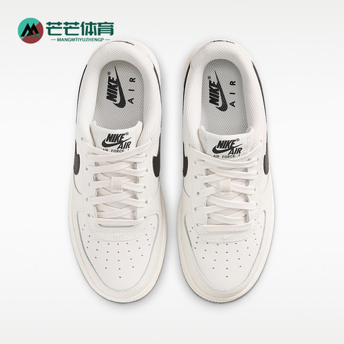 Nike/耐克正品AirForce1Esential新款休闲经典运动鞋IO7958-001