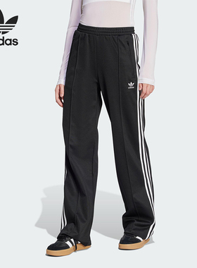 Adidas/阿迪达斯正品三叶草女士针织直筒中腰休闲运动长裤KB2984