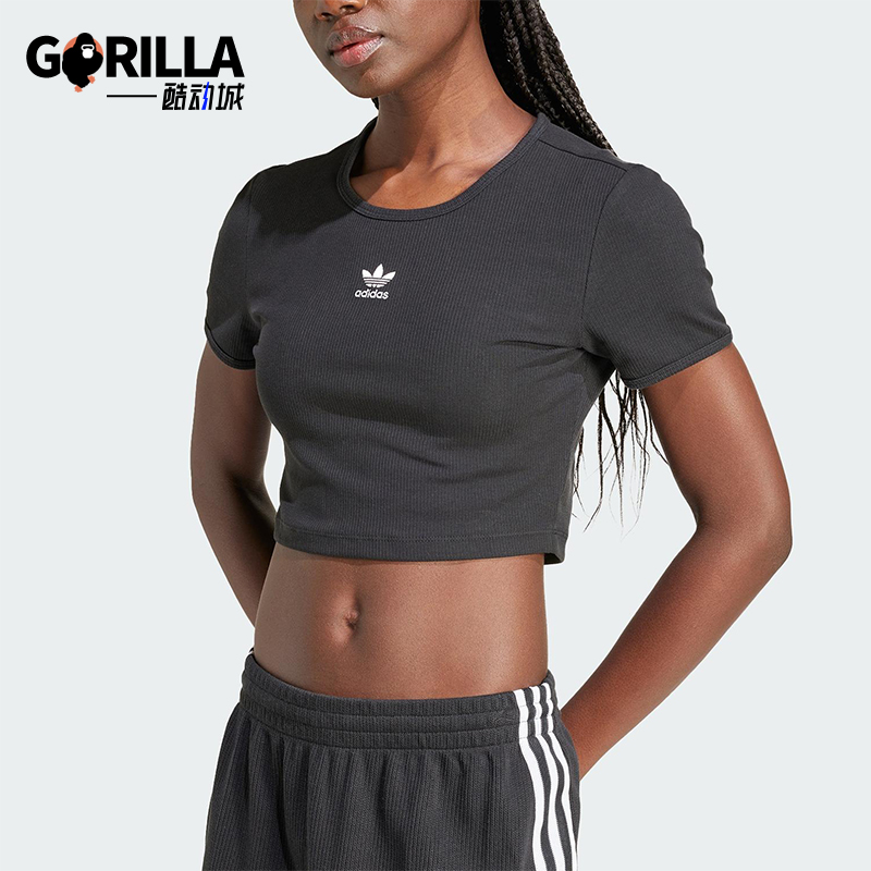 Adidas/阿迪达斯正品三叶草女士修身短款经典运动透气短袖IY9664