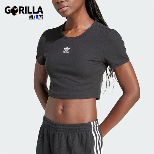 Adidas/阿迪达斯正品三叶草女士修身短款经典运动透气短袖IY9664