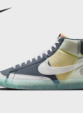 Nike/耐克正品 BLAZER 开拓者男子果冻底中帮板鞋DH4505-400