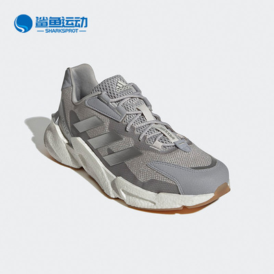 阿迪达斯男子跑步鞋GY3891