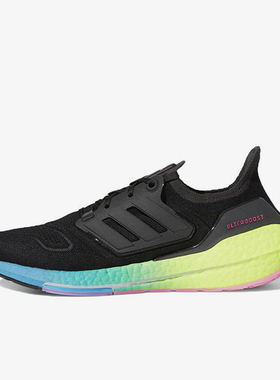 Adidas/阿迪达斯正品运动男士经典轻便透气耐磨厚底跑步鞋GV8829