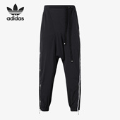 HY6366 三叶草胶囊系列男女休闲宽松长裤 Adidas 阿迪达斯正品