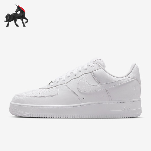 Nike/耐克正品Air Force 1男士运动休闲透气经典板鞋IB0018-100