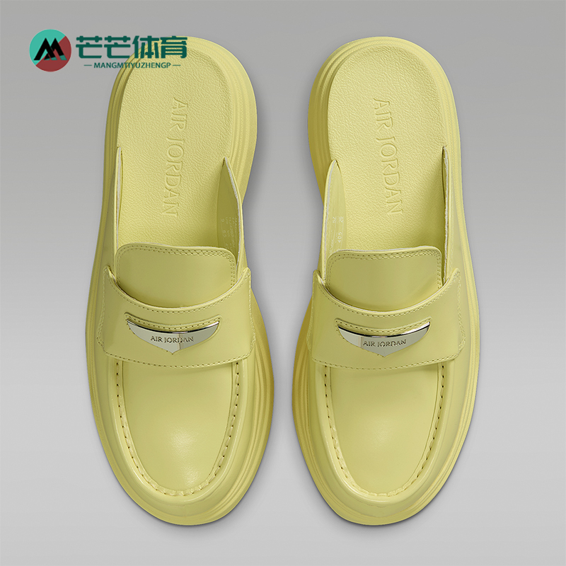 Nike/耐克正品JORDAN女士时尚耐磨厚底低帮运动休闲鞋HJ4292-302