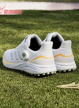 Adidas/阿迪达斯正品新款女士轻便透气低帮高尔夫球鞋IF0287