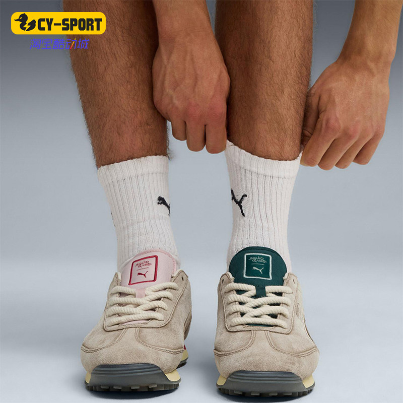 Puma/彪马正品EASY RIDER男女运动耐磨时尚鸳鸯休闲鞋403643-01,运动鞋new,运动休闲鞋,淘宝优惠券,粉丝福利购,淘宝优惠卷