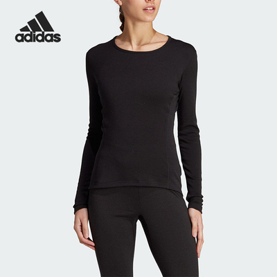 Adidas/阿迪达斯正品TEREXTEREX新款女黑色滑长袖内衣HZ8545
