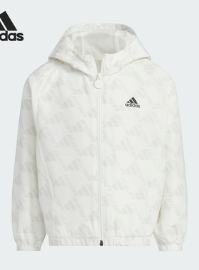 Adidas/阿迪达斯官方正品当季新款小童运动宽松时尚外套JC6896