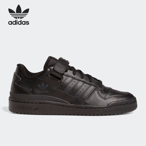 Adidas/阿迪达斯官方正品三叶草男女经典低帮耐磨运动板鞋GV9766