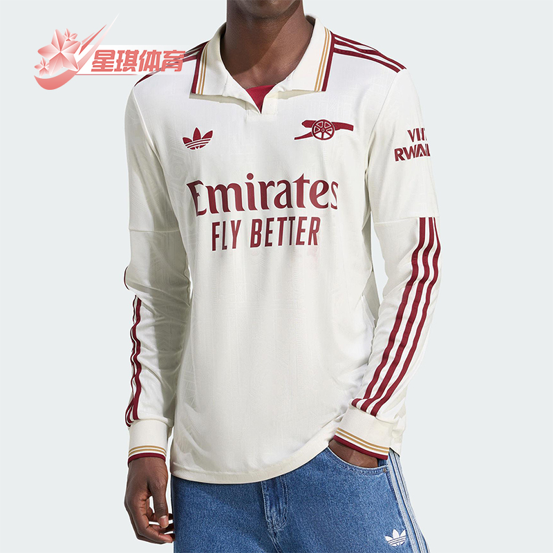 Adidas/阿迪达斯正品三叶草男士运动足球长袖球衣POLO衫JI9524