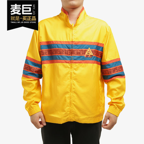 耐克官方正品男子外套