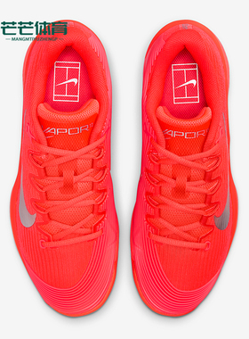 Nike/耐克正品四季款女士运动时尚透气系带网球休闲鞋HQ2595-600