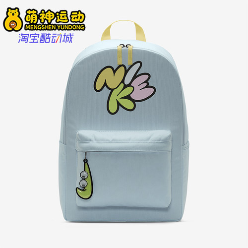 耐克男女健身训练轻便双肩包