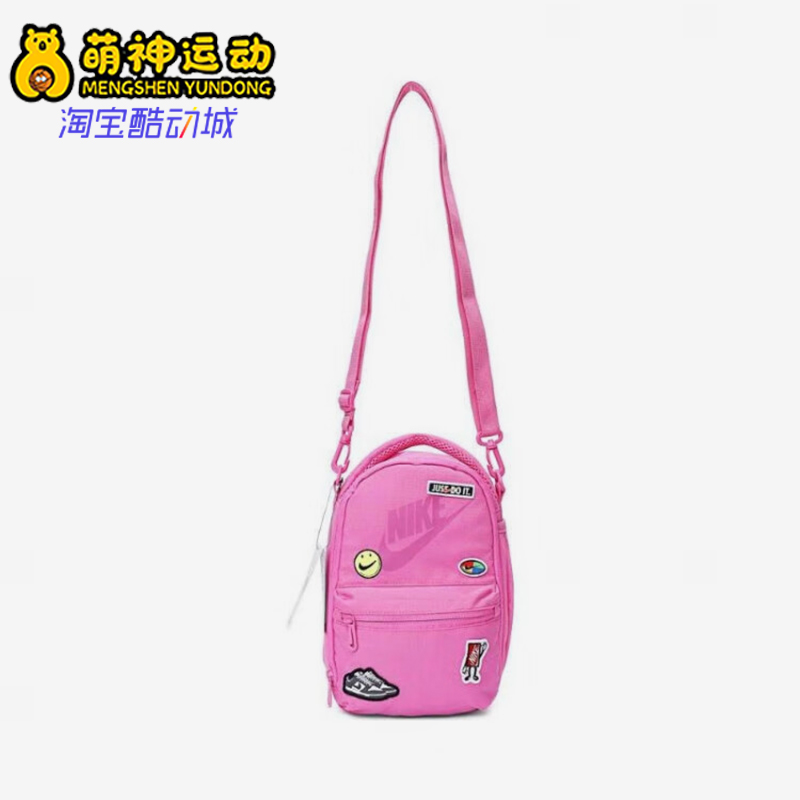 阿迪达斯男女同款时尚潮流腰包