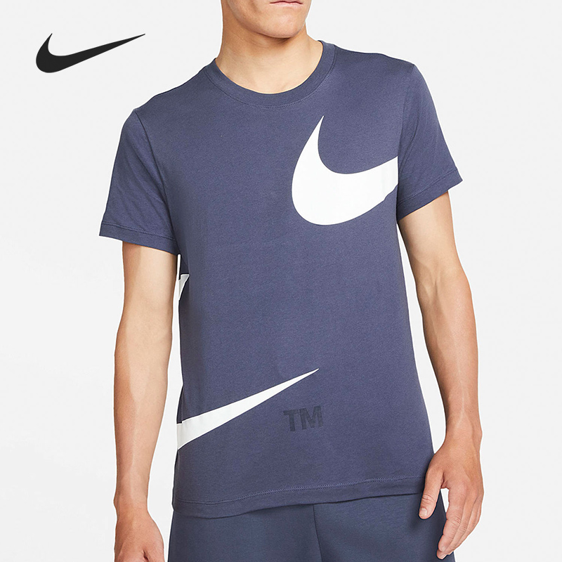 Nike/耐克正品休闲男子时尚潮流运动圆领短袖T恤 DD3350-437